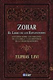 Zohar El libro de los esplendedores